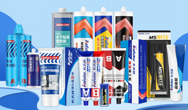 卡夫特产品说明书