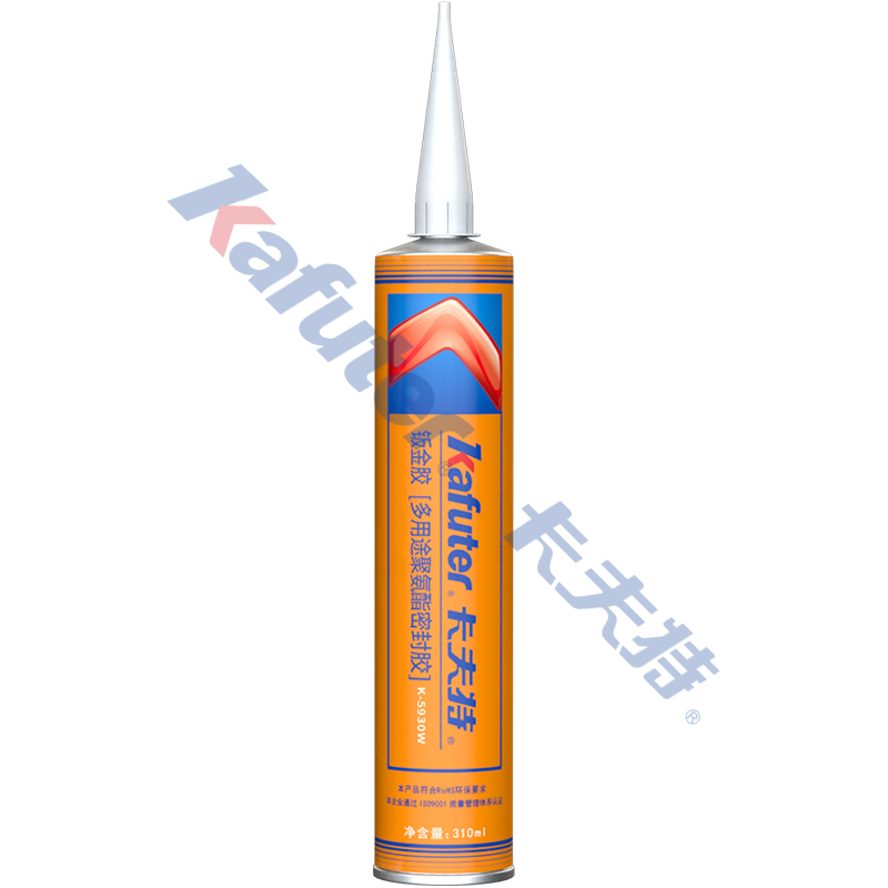 thumb_20231013150208_585.png