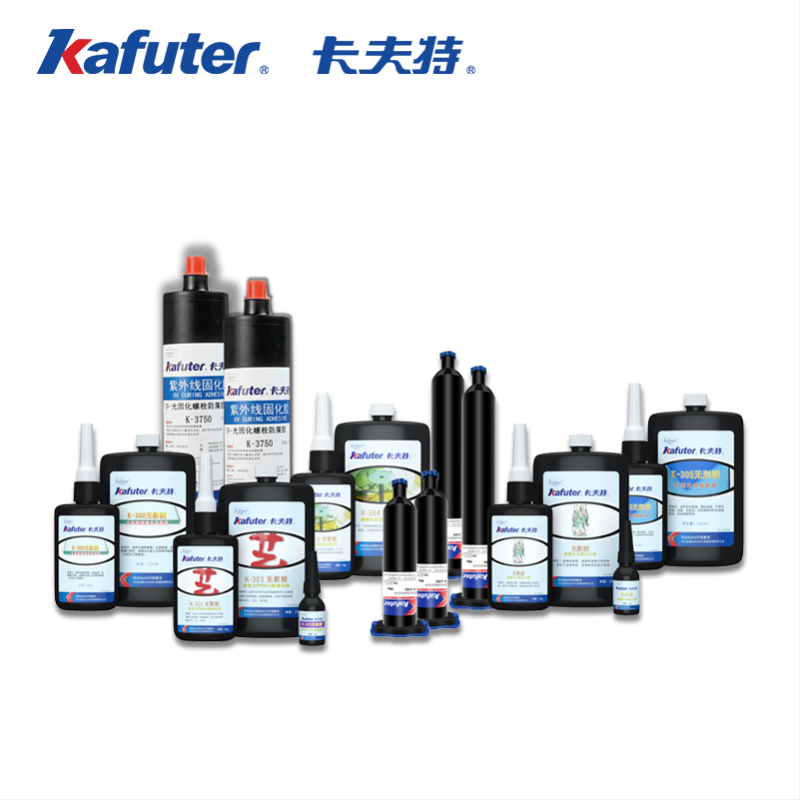 thumb_20231013155907_580.png