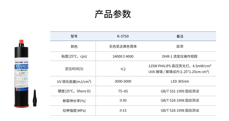 14d7ac77482c2dbaea5642bf043d4e09.png